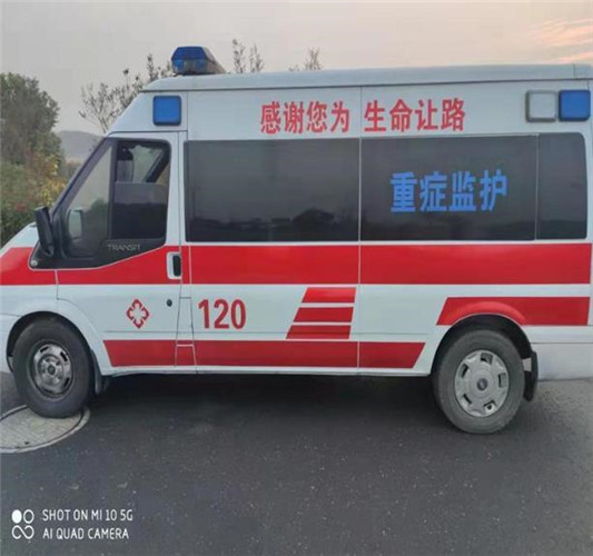 务川专业救护车出租,为生命护航